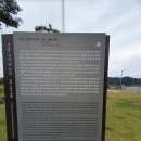 장흥석대들전투-장흥농민동학혁명기념관 이미지