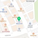 서창남로 2L 네이버블로그