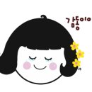 진영한선생커피바리스타학원
