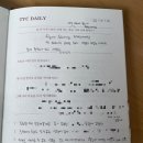 상담자가 직접 써 본 TTC 다이어리 내돈내산 솔직 사용 후기