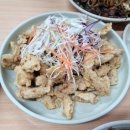 강호반점 이미지