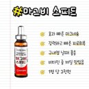 (주)사이드미러