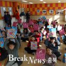 단천초등학교 이미지