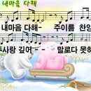 마음다해 이미지