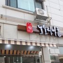 도토리비어
