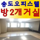 오성2교 이미지