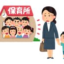 망포초 네이버블로그