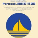 다큐창작소