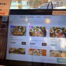 대구 동촌유원지 초밥 맛집 &lt;스시센슈&gt; 런치세트 고급어종 차이