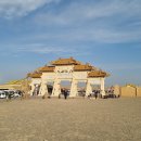 용문객잔 이미지