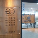 칠곡행정사사무소 이미지