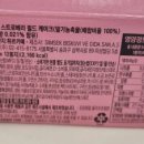 CU편의점중앙점 이미지