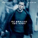 피니티오 - 부평구 배곶북로9번길 27-2 | 피니티오