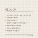 다사읍행정복지센터 이미지