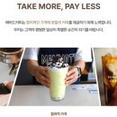 고려익스프레스 이미지