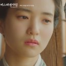 미스터멍 이미지