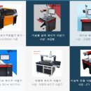 티와이산업 이미지