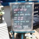 강마을 풍경 이미지