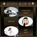익수한의원 티스토리