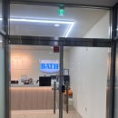 슈가바스 | 일산 파주 운정 1인 세신샵 슈가바스 추천(내돈내산후기)