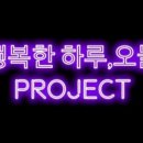 와플대학구리갈매캠퍼스