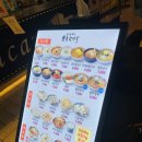 더푸드하우스 강동경희대병원점 | 강동경희대주변식당 지하1층 푸드코트 더푸드하우스 강동경희대병원점