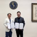 ㈜삼보과학 이미지