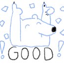 초경량비행장치 무인멀티콥터 조종자(드론 자격증) 이미지