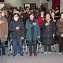 괴산문화원 이미지