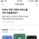 티클 이미지
