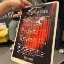 플레이인형방 | [홍대 방탈출] 라이브시네마 우정 제로월드X롯데시네마 5인 후기 :: 이게 우정이라면 우린 우정 없어