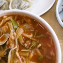 하성손칼국수 이미지