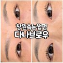 사림동207 이미지