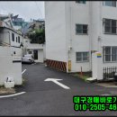 효명세탁소 이미지