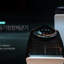(주)그린온