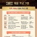 김현수학입시학원