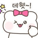 미드미공인중개사사무소 네이버블로그