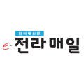 고창하나여행사 이미지