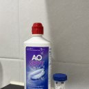 (주)에이오엔 | 에이오셉 vs 일반 식염수(세척액) 렌즈 세척액 가성비 비교(AO SEPT)