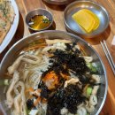 전통장수국수 이미지