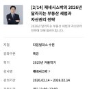 수원-0476 이미지