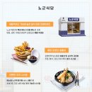 (주)하이템 이미지