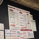 전원아구찜 | [서울 상봉동] 상봉역맛집 낙지랑아구에서 철판 쭈꾸미 먹은 후기