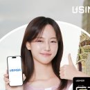 김해공항 명가의뜰 이미지