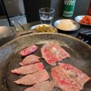 소신정육식당 이미지