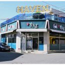 순천조례초등학교 이미지