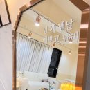 털털한그녀