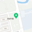 오월의피아노음악교습소 - 부천시 원미구 도약로 28 | 오월의피아노음악교습소