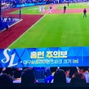 임자네,묭실
