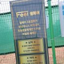 향남테니스레슨 향남테니스아카데미 후기
